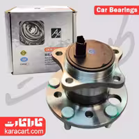 بلبرینگ توپی چرخ عقب لیفان 820 چپ مدل ALA