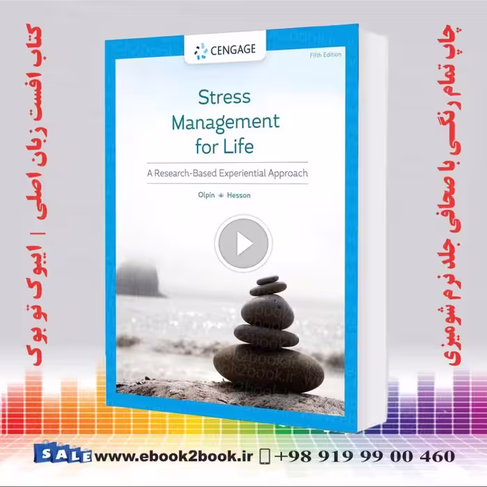Stress Management for Life 5th Edition