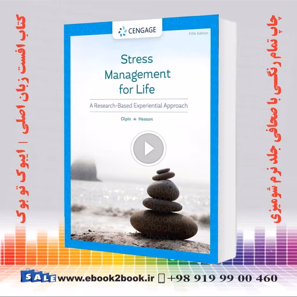 Stress Management for Life 5th Edition