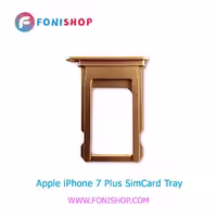 خشاب سیم کارت اصلی اپل آیفون iPhone 7 Plus