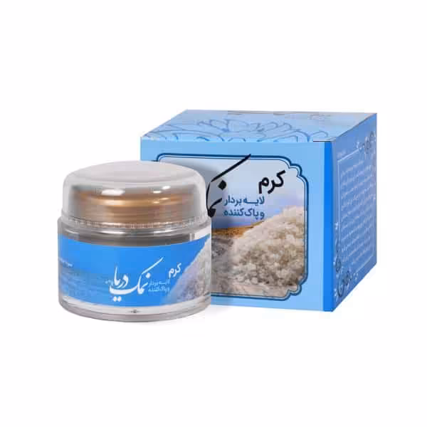 کرم نمک دریا