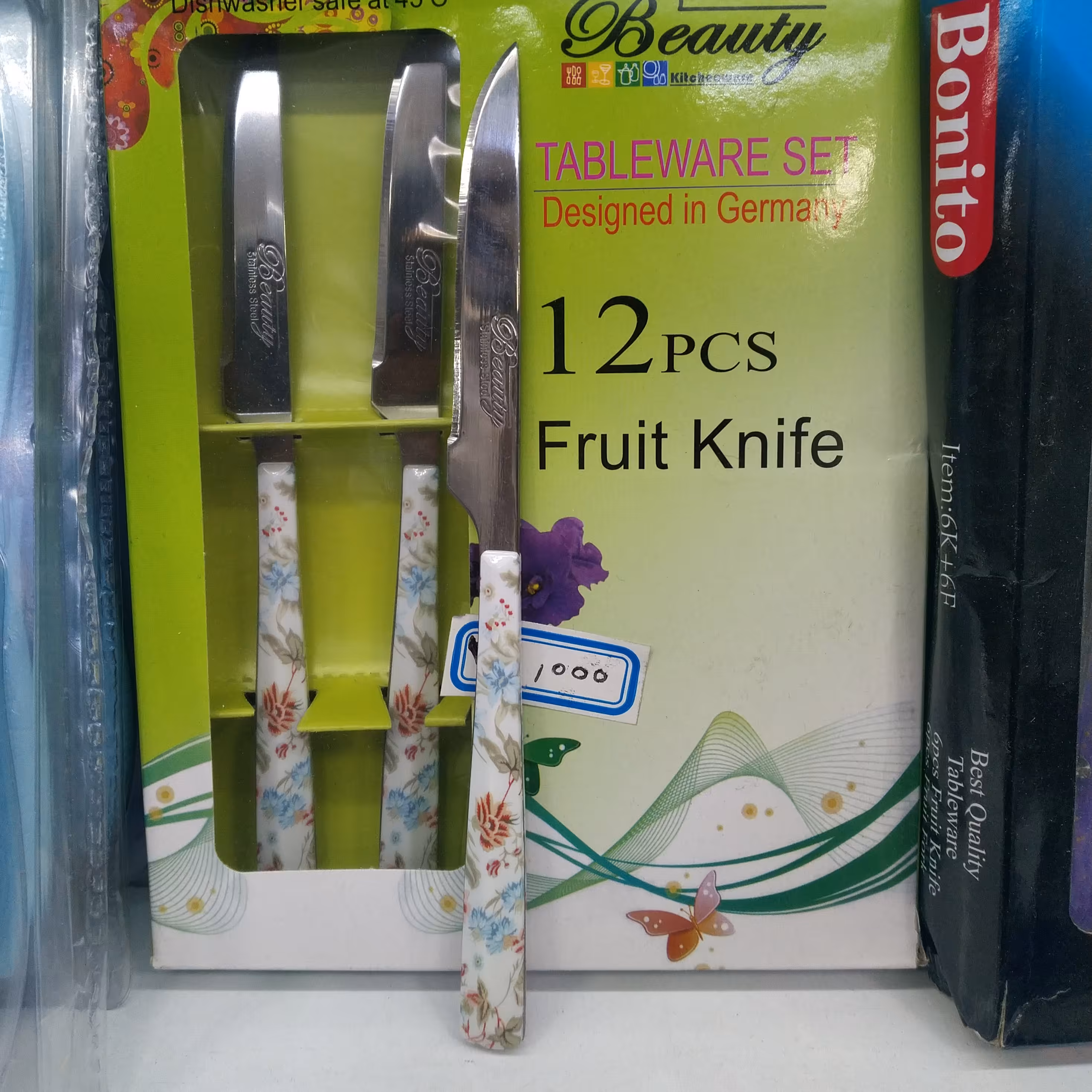 کارد تک 12 تایی تمام استیل دسته پلاستیک نشکن محکم و بسیاز و باکیفیت
