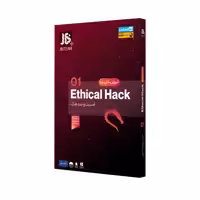 نرم افزار آموزشی مالتى مدىاى Ethical Hack امنىت و جلوگىرى از هک نشر جى بى تىم