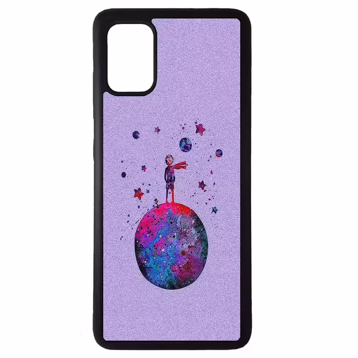 کاور طرح شازده کوچولو کد 1146 مناسب برای گوشی موبایل سامسونگ galaxy a71