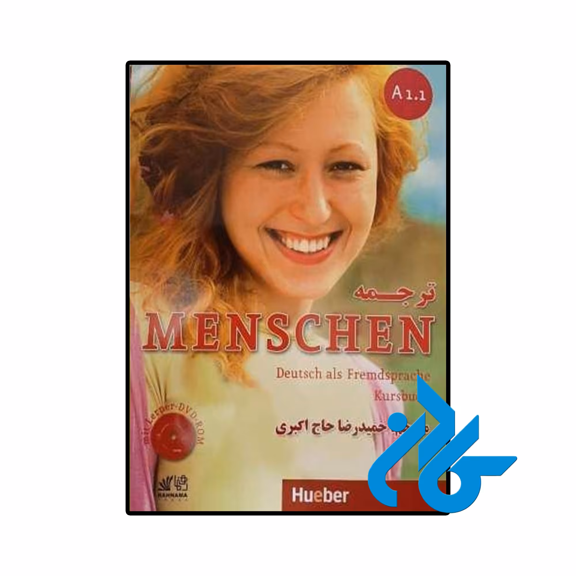 کتاب ترجمه MENSCHEN A1 1 اثر حمیدرضا حاج اکبری