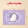 پازل 35 تکه مدل کیتی کد 31