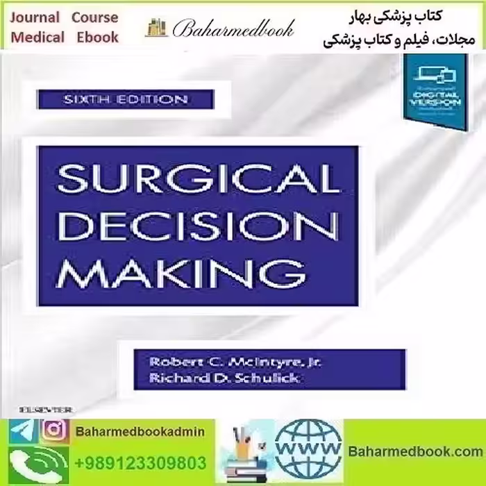 Surgical Decision Making 2020 TRUE PDF price 1€ - کتاب پزشکی بهار
