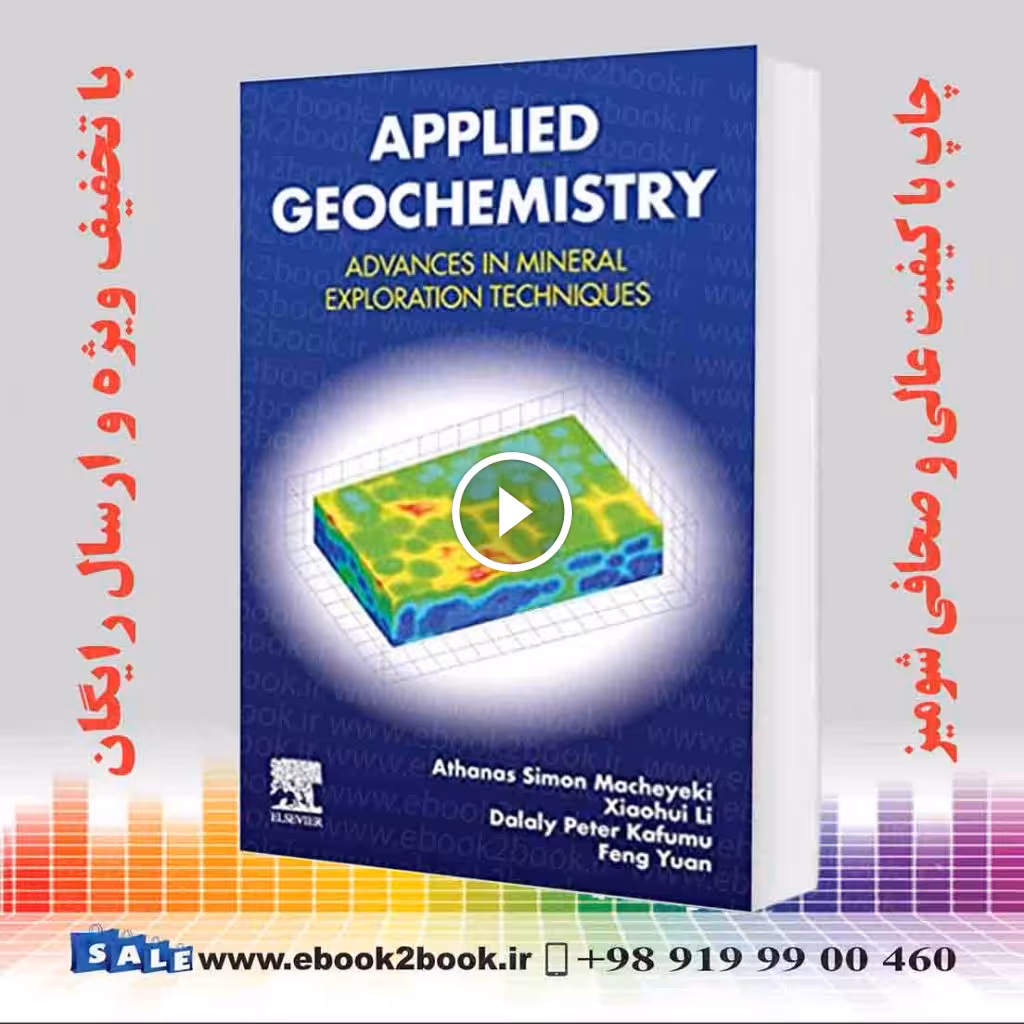 Applied Geochemistry