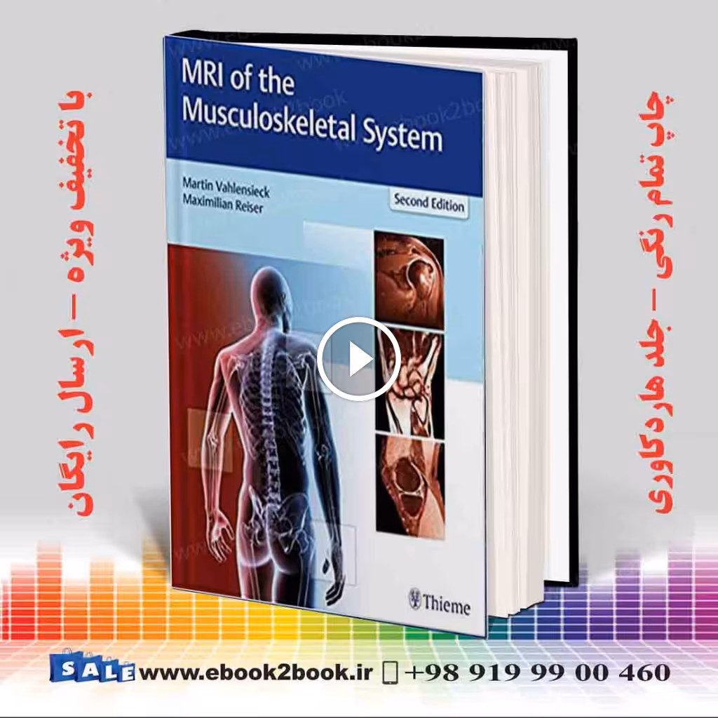 MRI of the Musculoskeletal System 2nd Edition