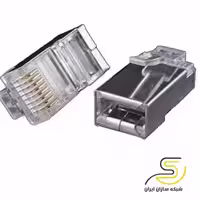 سوکت شبکه CAT6 شیلد دار Ubnet (سرسیم RJ45 FTP/SFTP)