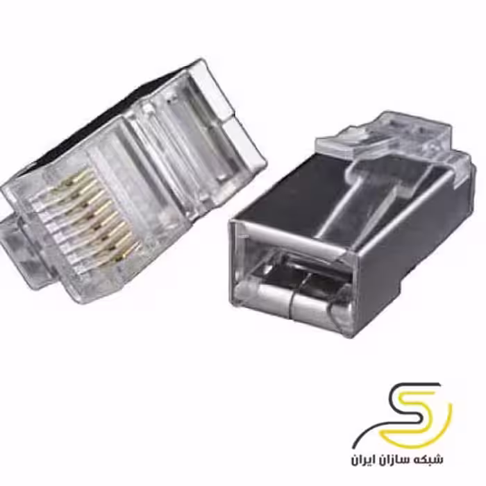 سوکت شبکه CAT6 شیلد دار Ubnet (سرسیم RJ45 FTP/SFTP)