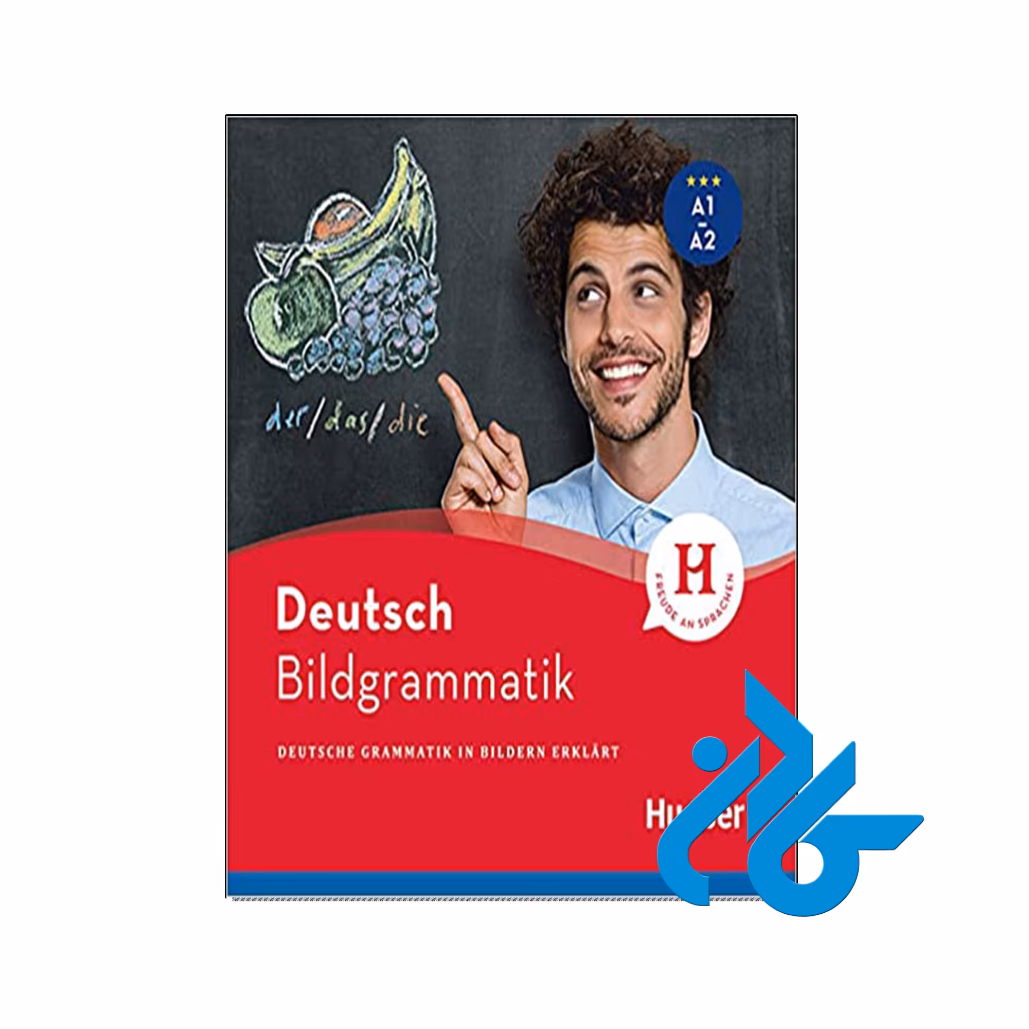 کتاب Bildgrammatik Deutsch Buch - فروشگاه اینترنتی کــادن