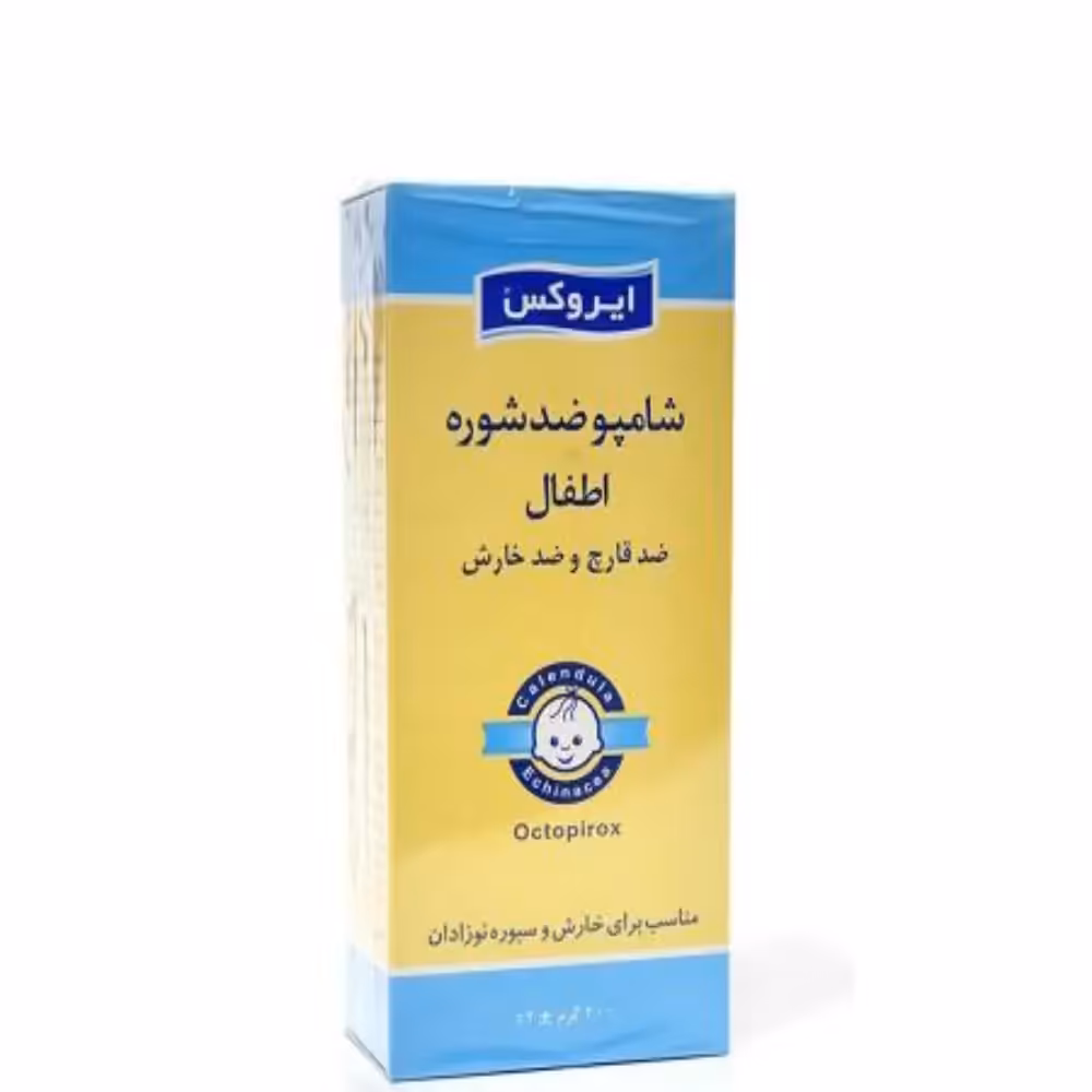 شامپو ضد شوره اطفال ایروکس 200 میلی لیتری