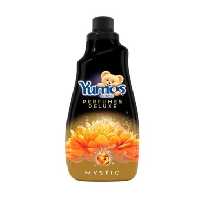 نرم کننده لباس بچه یوموش مشکی مدل Yumos deluxe
