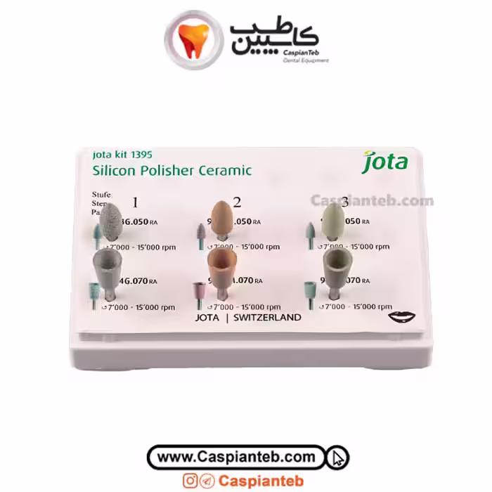 کیت مولت پرسلن جوتا Jota | مشخصات، قیمت و خرید | کاسپین طب