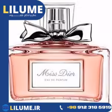 عطر ادکلن دیور میس دیور ادو پرفیوم 100 میل زنانه