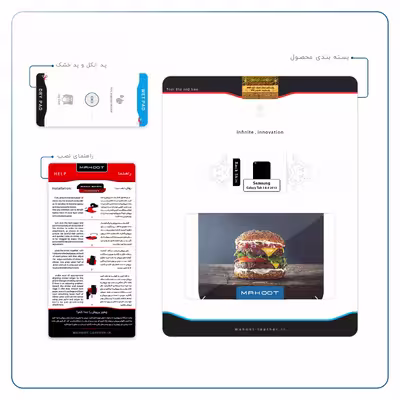 برچسب پوششی ماهوت مدل Hamburger مناسب برای تبلت سامسونگ Galaxy Tab 3 8.0 2013 T310