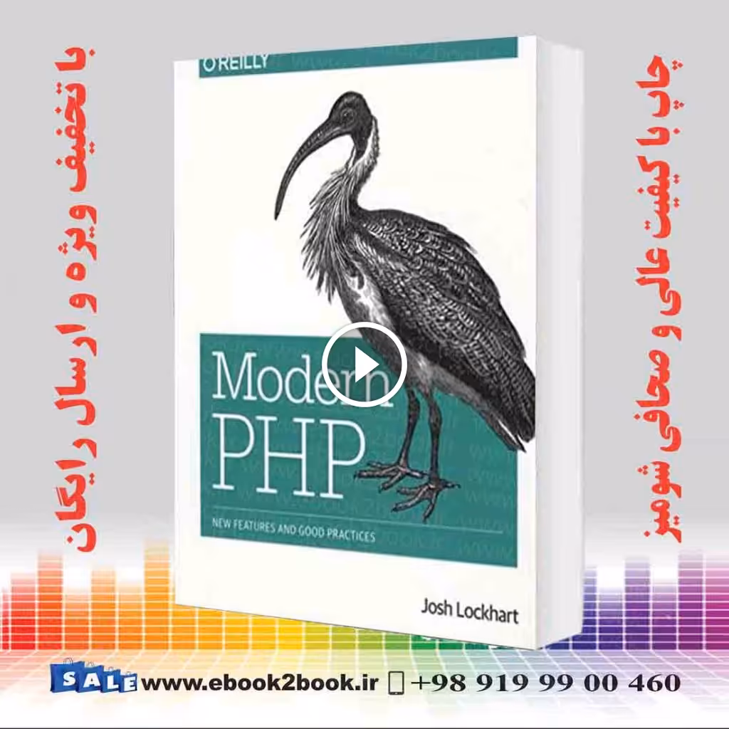 Modern Php : New Features and Good Practices