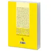 کتاب نمی گذارم کسی اعصابم را به هم بریزد اثر آلبرت الیس آرتور لانگ نشر آزرمیدخت