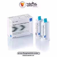 ماده قالبگیری رگولار پاناسیل بسته دو عددی