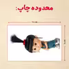 پازل 35 تکه مدل مینیون کد 49