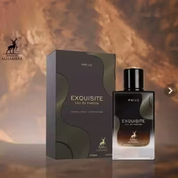 عطر ادکلن مردانه جیوانچی جنتلمن ریزو پرایو الحمبرا