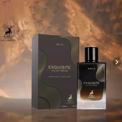 عطر ادکلن مردانه جیوانچی جنتلمن ریزو پرایو الحمبرا