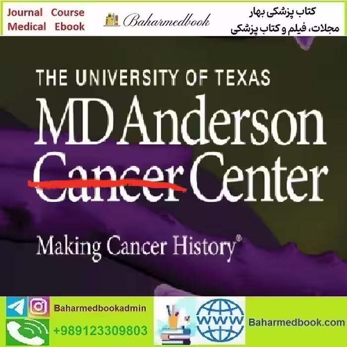 MD Anderson A Comprehensive Board Review in Hematology and