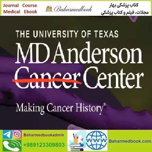 MD Anderson A Comprehensive Board Review in Hematology and