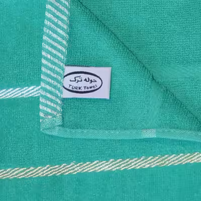 حوله استخری حوله ترک مدل پنبه ای سایز 125x65 سانتی متر