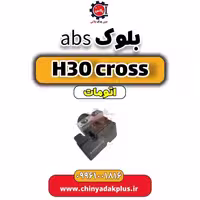 بلوک abs دانگ فنگ H30 کراس اتوماتیک