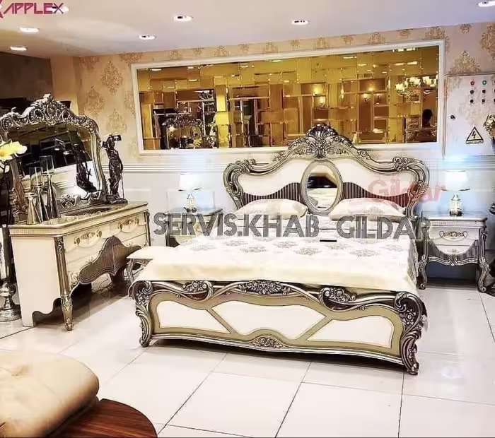 سرویس خواب کلاسیک مدل مارتین