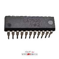 آی سی LA7320