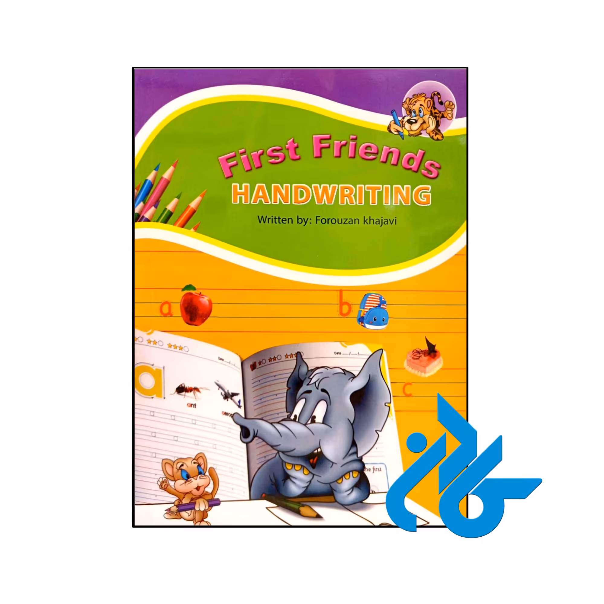 خرید و قیمت کتاب First Friends Handwriting از فروشگاه کادن