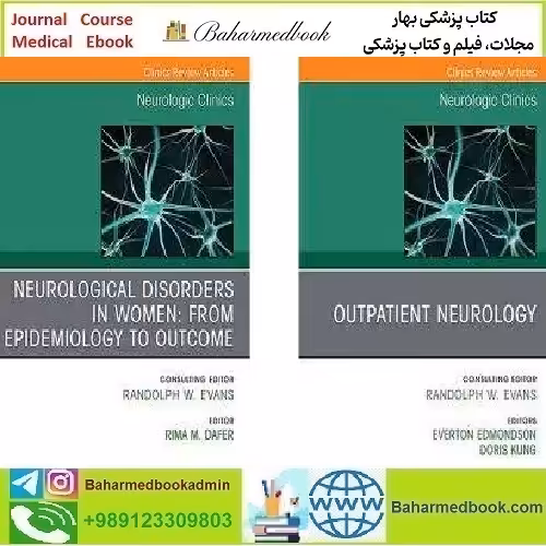 Neurologic Clinics 2023 Full Archives TRUE PDF price 15€ - کتاب پزشکی بهار