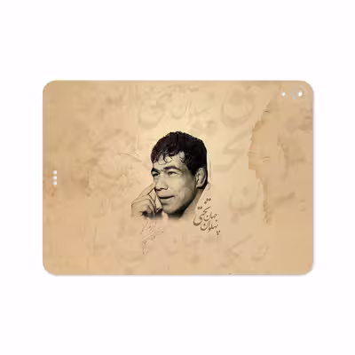 برچسب پوششی ماهوت مدل Gholamreza Takhti مناسب برای تبلت اپل iPad Pro 11 2018 A1979