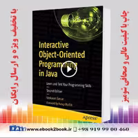 Interactive Object-Oriented Programming in Java 2nd Edition