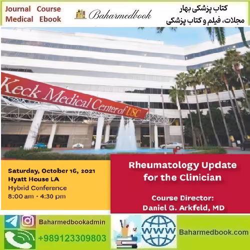 Keck USC Rheumatology Update for the Clinician 2021 video co