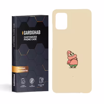 کاور گارد قاب مدل فانتزی مناسب برای گوشی موبایل سامسونگ galaxy a51