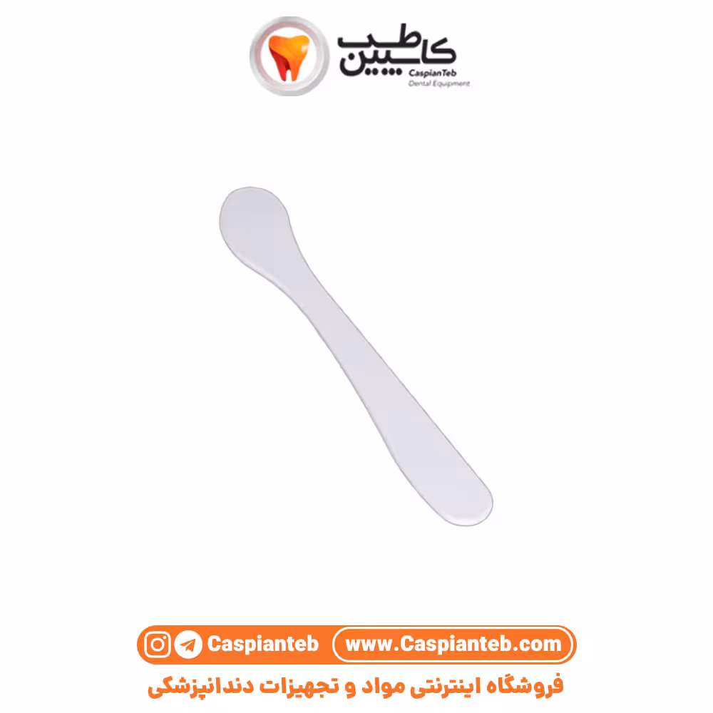 مشخصات، قیمت و خرید اسپاتول پلاستیکی گرد Cotisen