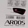 قابلمه عروس کد 290 سایز 20