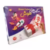 بازی فکری مدل مکعب های هوش 