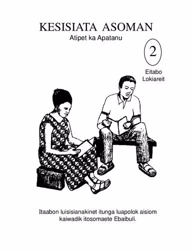 خرید و دانلود نسخه کامل کتاب Kesisiata Asoman 2. Atipet ka Apatanu. Eitabo Losodit
