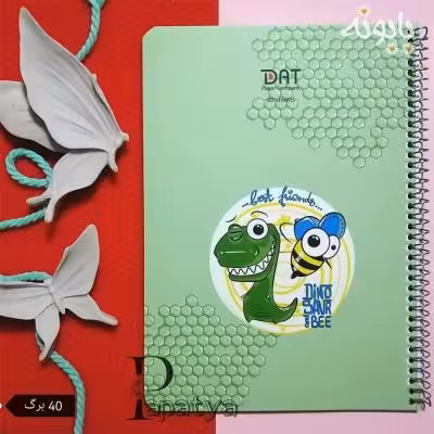 دفتر مشق 40 برگ حاشیه دار