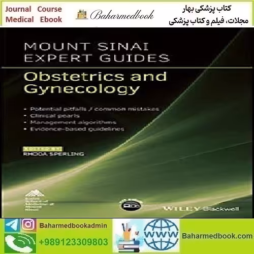 Mount Sinai Expert Guides Obstetrics and Gynecology 2020