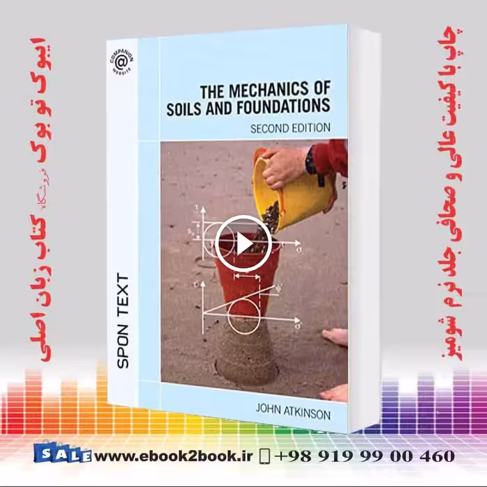 The Mechanics of Soils and Foundations 2nd Edition