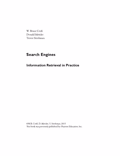 خرید و دانلود نسخه کامل کتاب Search Engines: Information Retrieval in Practice