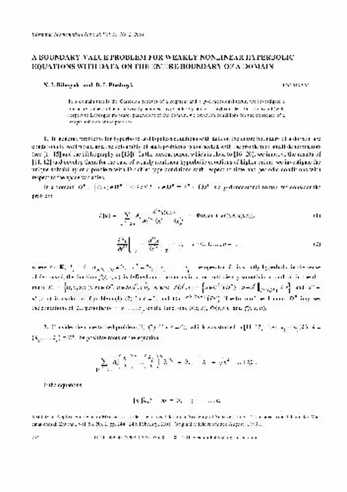 خرید و دانلود نسخه کامل کتاب A Boundary-Value Problem for Weakly Nonlinear Hyperbolic Equations with Data on the Entire Boundary of a Domain