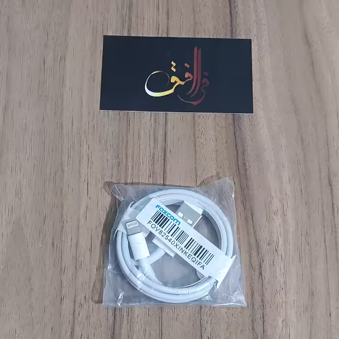 کابل شارژ USB آیفون Apple