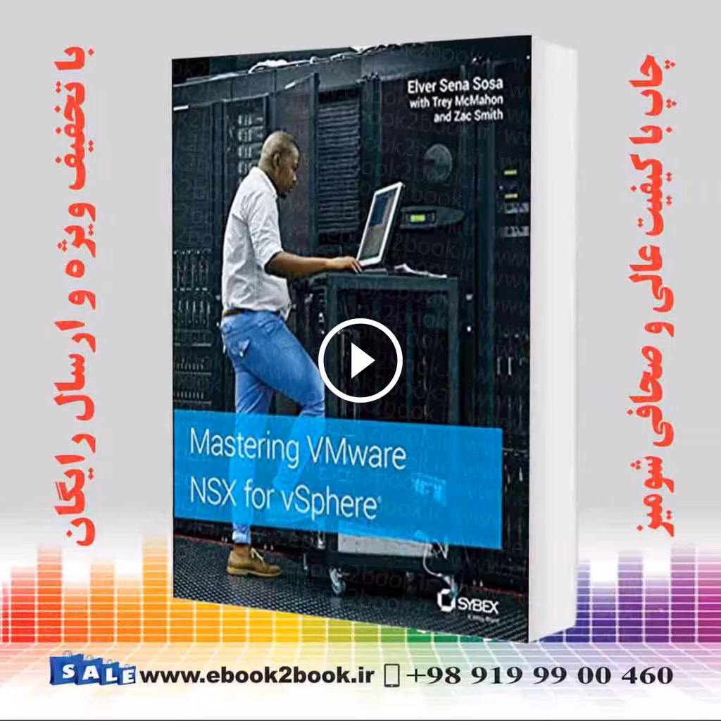 Mastering VMware NSX for vSphere